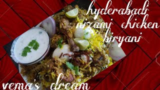 hyderabadi nizami chicken biryani recipe [upl. by Dranek519]