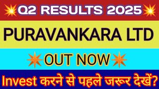 Puravankara Q2 Results 2025 🔴 Puravankara Results Today 🔴 Puravankara Share Latest News [upl. by Male]