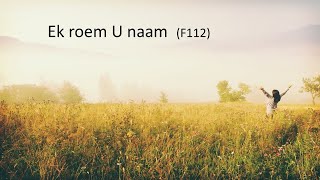 Ek Roem U Naam FLAM 112NG Universiteitsoord [upl. by Mannes]