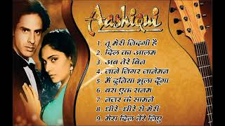 Aashiqui movie songs ll Popular movie song [upl. by Atalanti]