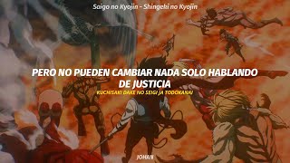 Shingeki no Kyojin The Final Season Part 4 OP Full  Saigo no Kyojin  Linked Horizon  AMV sub esp [upl. by Ardnuasak491]