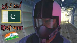 PROJECT IGI 2  Mission 1  Walkthrough Gameplay in UrduHindi اردوहिंदी [upl. by Aisul]