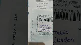 Sbi new account ki checkbook kitne din mai aati haiTracking number kab aayega [upl. by Cooper]