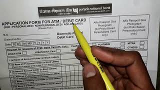 Punjab National Bank New atm card Form kaise bhare  How to fill New Debit Card Form PNB [upl. by Ajup]