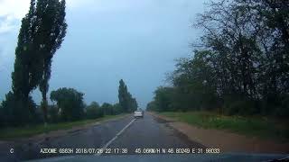 Azdome GS63H a rainy evening video 1080p [upl. by Hock671]