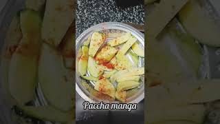 paccha manga bestrecipesforyou food tamilcartoon cooking mangorecipies [upl. by Sigismond]