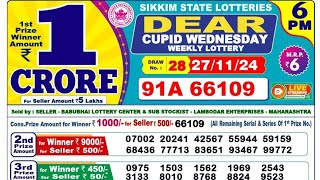 Nagaland lottery result today 6pm 27112024  morning Nagaland State Lottery ResultPdfdearlottery [upl. by Negris]