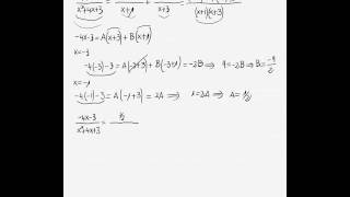 Cálculo de áreas integral por descomposición en fracciones simples [upl. by Dewar]