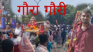 gaura gauri विसर्जन नागपुर sita bardi full enjoy video chand tara dhumal वाड़ी किंग बोलते [upl. by Einitsed]