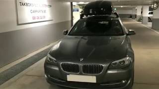 Thule Motion XT XXL Monterad På BMW 3 Serie Samt installationstips [upl. by Sayce]