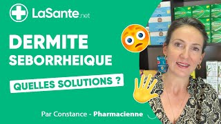 Dermite séborrhéique  quelles solutions [upl. by Eserahc678]