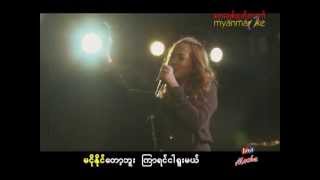 Wine Su Khine Thein  ၿပန္လာခဲ့ပါ Karaoke [upl. by Ruhtracam62]