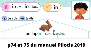 Pilotis 2019  Etude des graphèmes quotin imquot [upl. by Suertemed]