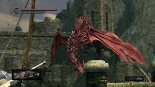 Attempting to Cheese the Hell Kite Dragon Dark Souls Remastered Newbie Play through [upl. by Oiramd562]