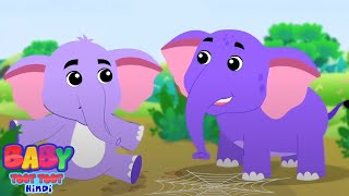 Ek Mota Hathi Song एक मोटा हाथी Kids Rhymes in Hindi and Baby Videos [upl. by Nottirb412]