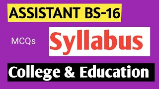 Assistant sindh governemtn college and education fpsc nts spsc syllaybus [upl. by Llebiram]