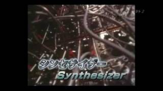 ISAO TOMITA Moog Synthesizer Operation [upl. by Bast]