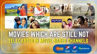 Movies which are still not Telecasted in MovieBased Channels  Gemini MoviesStar Maa Movies  ttu [upl. by Bari]