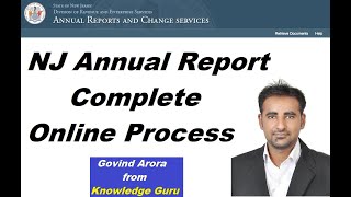 New Jersey Annual Report Online Process [upl. by Alby]