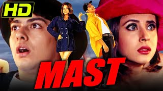 Mast 1999 Bollywood Superhit Romantic Movie  Aftab Shivdasani Urmila Matondkar Antara Mali [upl. by Daenis]