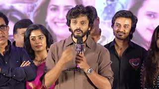 hero teja sajja speech  Roti kapda romance movie pre release event [upl. by Aerdna537]