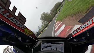 Onboard Oulton Park Reference Lap for Trackday Rider [upl. by Enelehcim754]