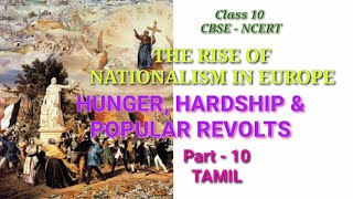 CBSE  NCERT  Class 10  History  THE RISE OF NATIONALISM IN EUROPE  Part  10 in Tamil [upl. by Yam152]