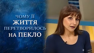 ОТ ЕЁ ТЕЛА ИСХОДИТ ЖУТКИЙ ЗАПАХ Жизнь Ирины превратилась в АД quotГоворить Українаquot Архів [upl. by Hogen]