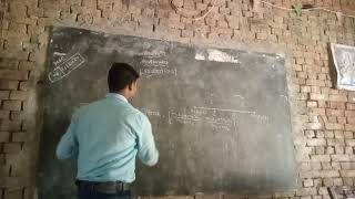 class 10th chapter coordinate geometry ex72 question no2mathmatics solve  by Kapil sir [upl. by Sirtaeb]