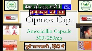 Amoxicillin 500mg capsule  use side effect precautiondrug interaction [upl. by Ecirpac739]