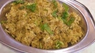 Gluten Free Upma recipe video by Bhavna [upl. by Narej]