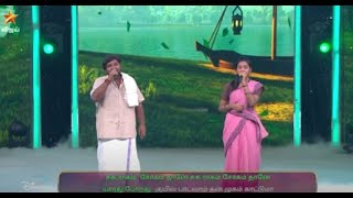 Poongatru Thirumbuma Song by Daisy amp MuthuSirpi 😍  Super singer 10  Episode Preview [upl. by Cain]