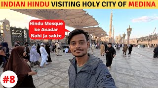 Indian Hindu Visiting Medina [upl. by Mabelle]