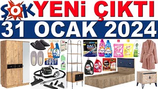 ŞOK 31 OCAK 2024  ŞOK KARYOLA BAŞLIK amp MOBİLYA AKTÜEL  ŞOK MARKET İNDİRİMLERİ  ŞOK BU HAFTA [upl. by Remmus841]