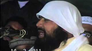 qari yasin baloch Hfz Dua part 5 of 6flv [upl. by Utter749]