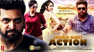 Jayam Ravi  Meera Vasudevan  Malayalam Action Movie  Adanga Maru Malayalam Dubbed Movie [upl. by Annua]