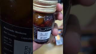 Shilajit gold capsules uses in telugu shivapharmacist [upl. by Arratoon]