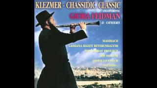 Messiah Mashiach  Klezmer  Best Jewish songs amp Klezmer music [upl. by Howey]