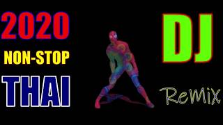 Thai disco nonstop mix  Thailand DJ 2020 DISCO [upl. by Milano]