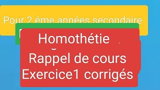 🖐2eme science et informatique  rappel et application sur lhomothétie [upl. by Odrahcir]