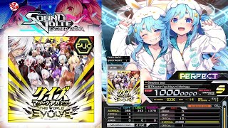 SDVX コナステ Sleepless days MXM 17 PUC Hand Shot [upl. by Eimmat]