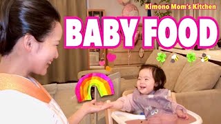 BABY FOODJAPANESE HOME COOKING [upl. by Pasol318]