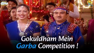 Gokuldham Mein Garba Competition   Taarak Mehta Ka Ooltah Chashmah  तारक मेहता [upl. by Atinnod]