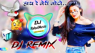 Hay Re Meri Moto  Diler Kharakiya Song  3D Brazil Remix Song  New Hr Song Dj Remix Song [upl. by Karlin360]