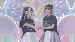 ENG SUB Special Guest MC Lailaps Hikasa Yoko AqoursGenjitsu no Yohane [upl. by Nottirb]