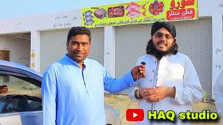 sadiq turu aor Mufti Waseem Ullah Qureshi Sam by haq studio [upl. by Arihaz367]