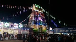 Pollachi Masani Amman Kovil [upl. by Carlisle359]