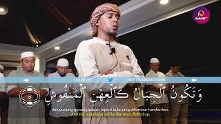 Surah Al Qariah  Beautiful quran recitation  Salim Bahanan [upl. by Serle]