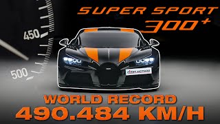 WORLD RECORD HOLDER  Bugatti Chiron Super Sport 300 Engine Start Up  Rev Sounds [upl. by Kerred]