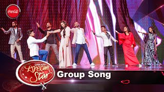 Group song  පෙම් හීන Dream Star Season 10 [upl. by Chara]